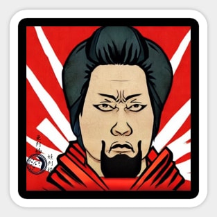 Musashi Chinese Propaganda Style Sticker